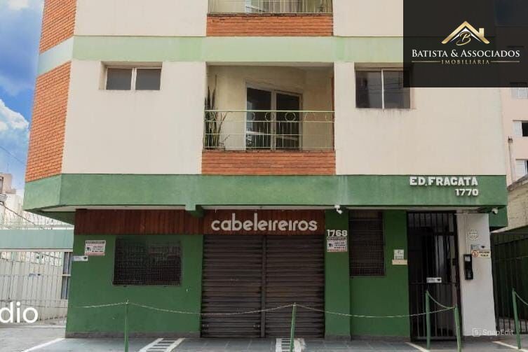 Apartamento, 1 quarto, 40 m² - Foto 14