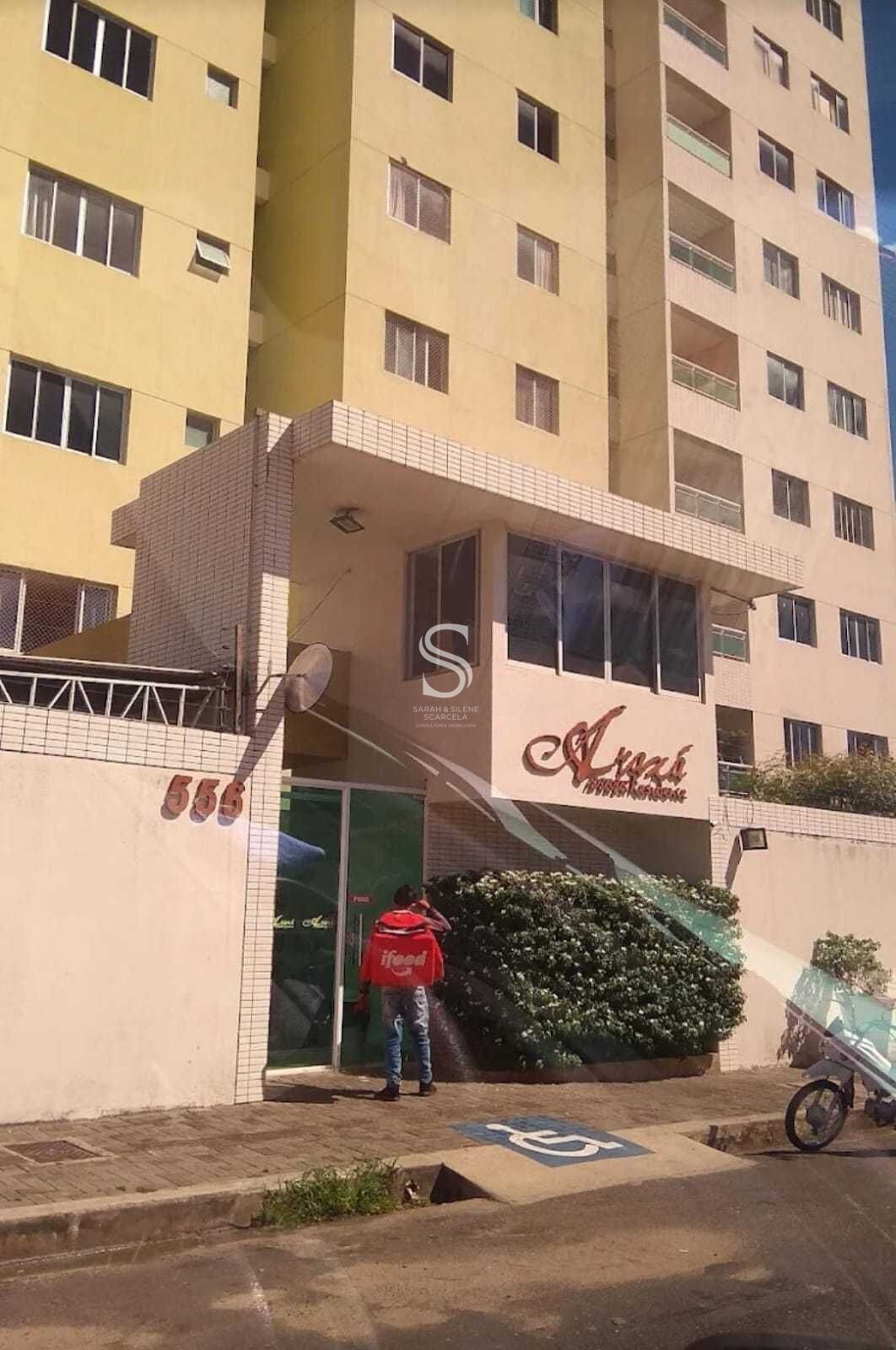 Apartamento, 2 quartos, 64 m² - Foto 32