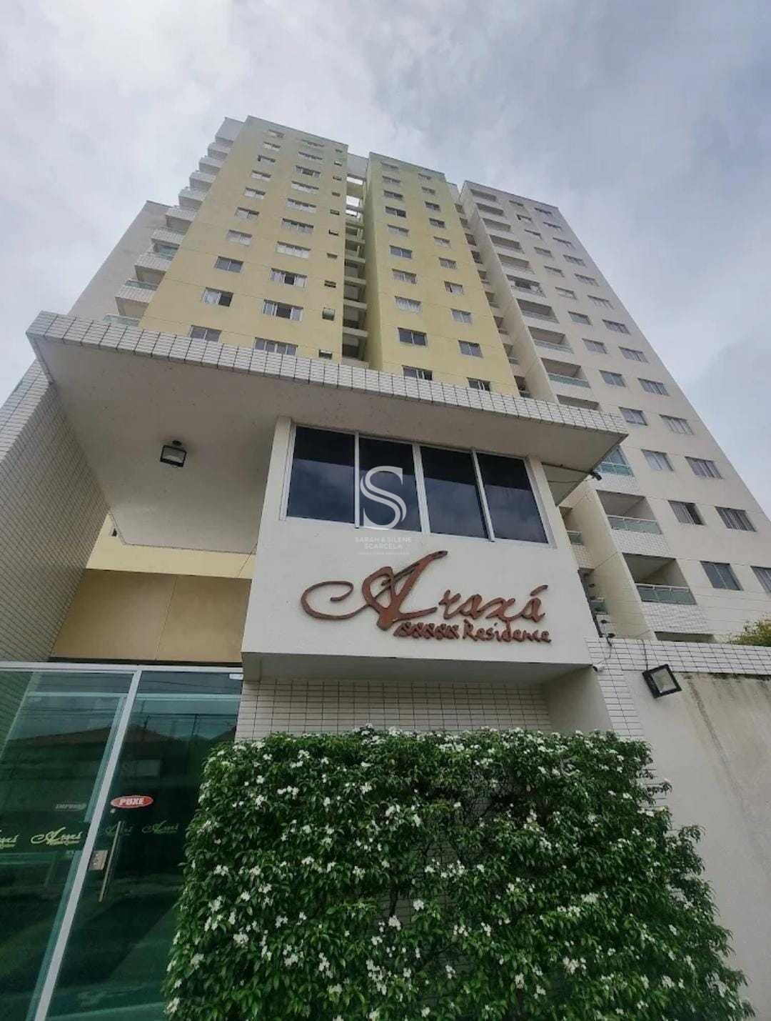 Apartamento, 2 quartos, 64 m² - Foto 31
