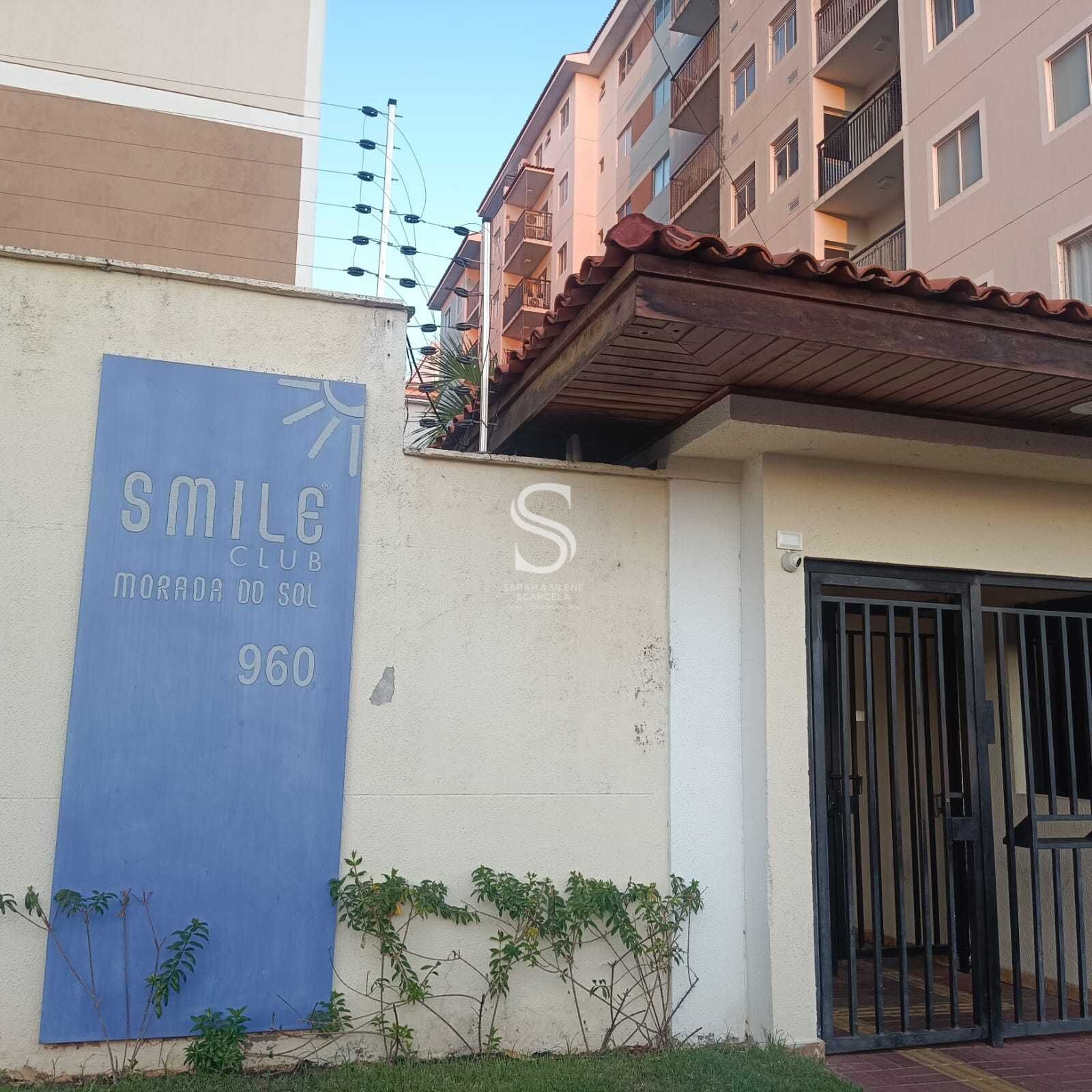 Apartamento, 2 quartos, 61 m² - Foto 36