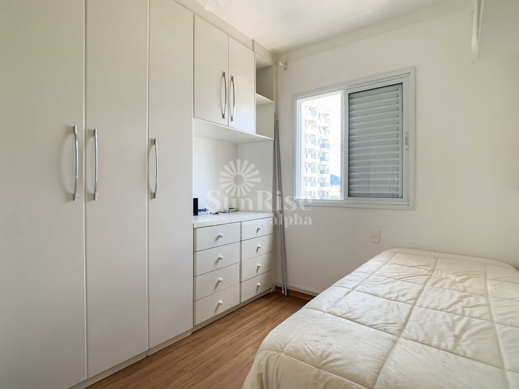 Apartamento, 2 quartos, 84 m² - Foto 16