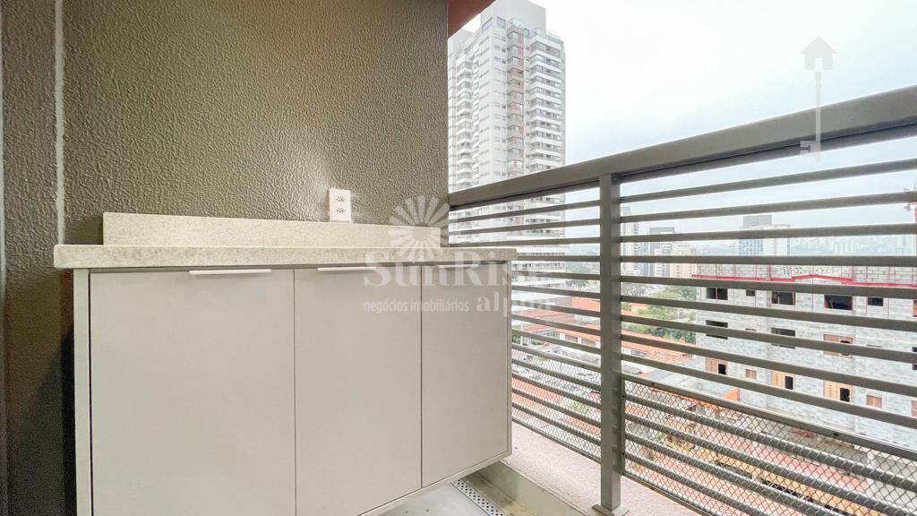 Apartamento, Butantã, Sao Paulo