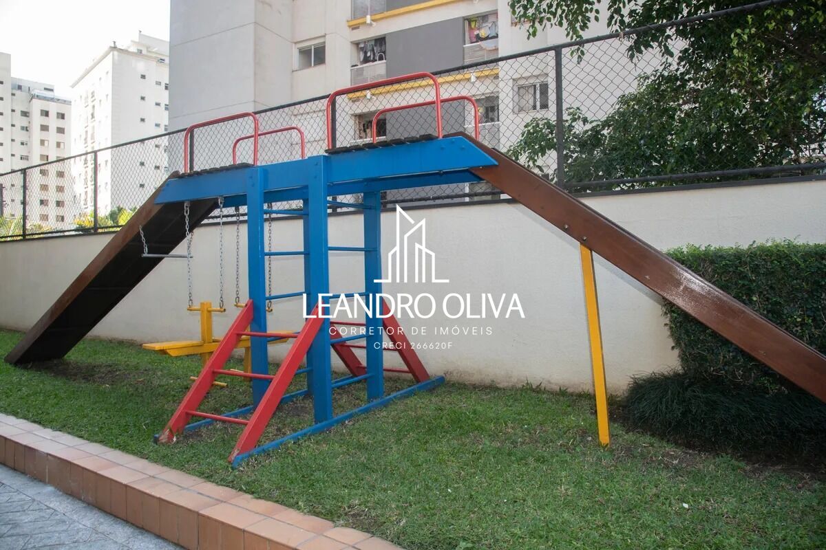 Apartamento, 2 quartos, 50 m² - Foto 37