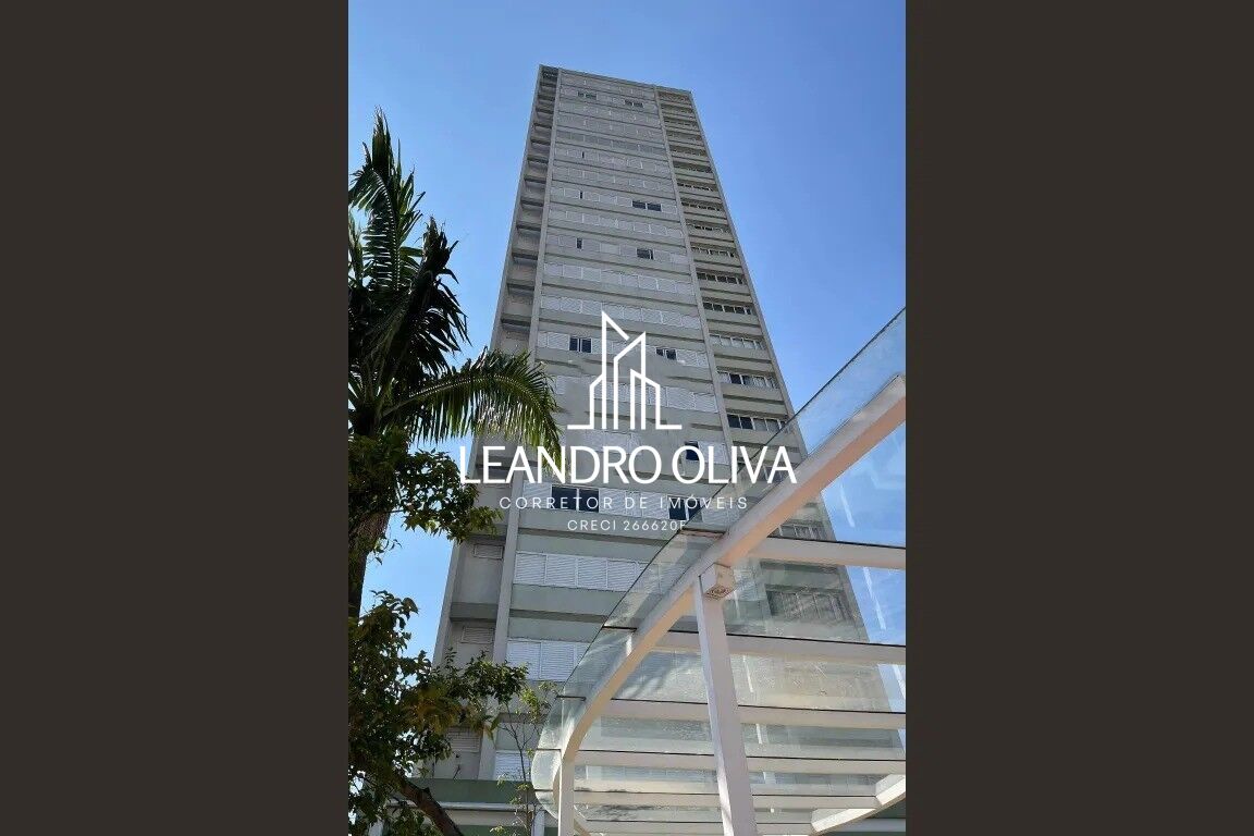 Apartamento, 3 quartos, 120 m² - Foto 31