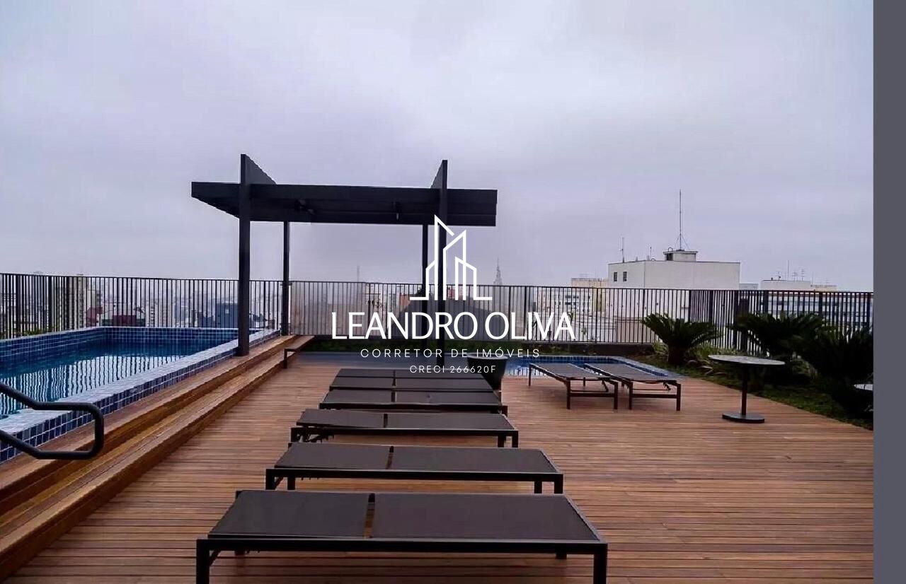 Apartamento, 1 quarto, 34 m² - Foto 21