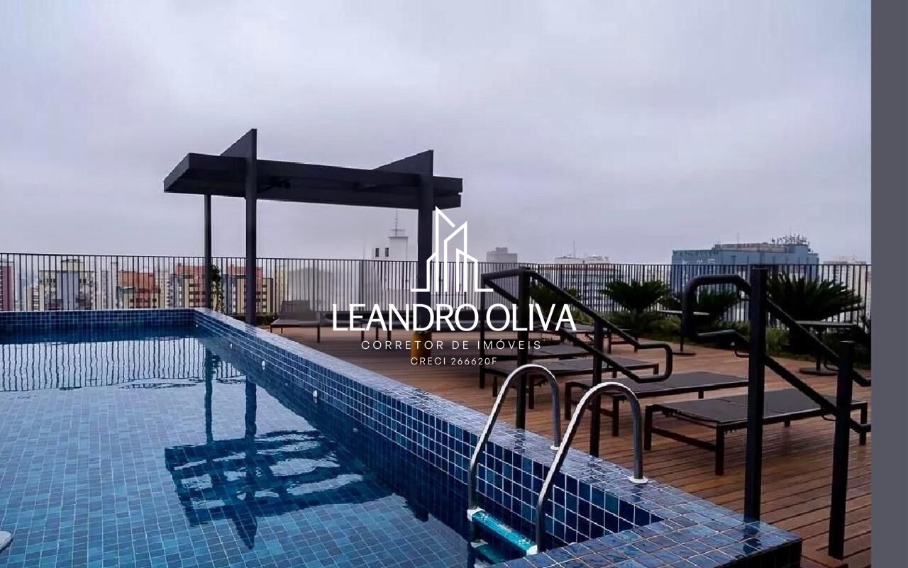 Apartamento, 1 quarto, 34 m² - Foto 20