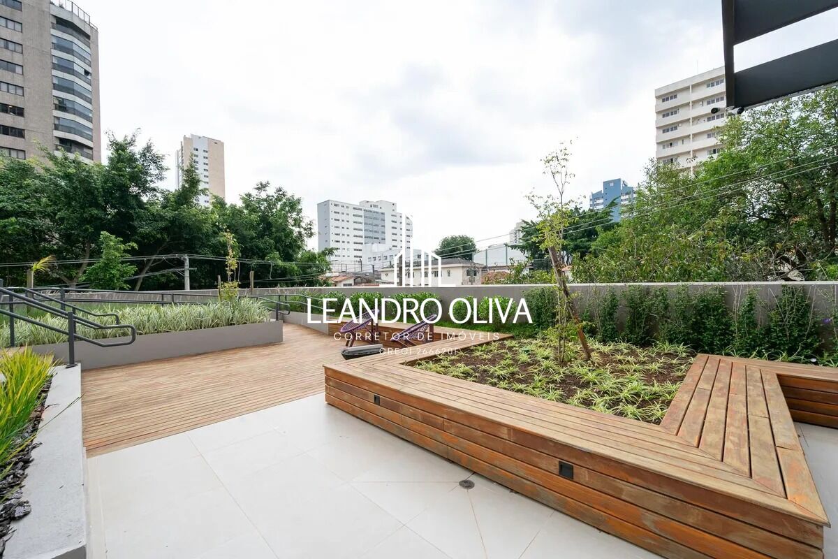 Apartamento, 1 quarto, 34 m² - Foto 34