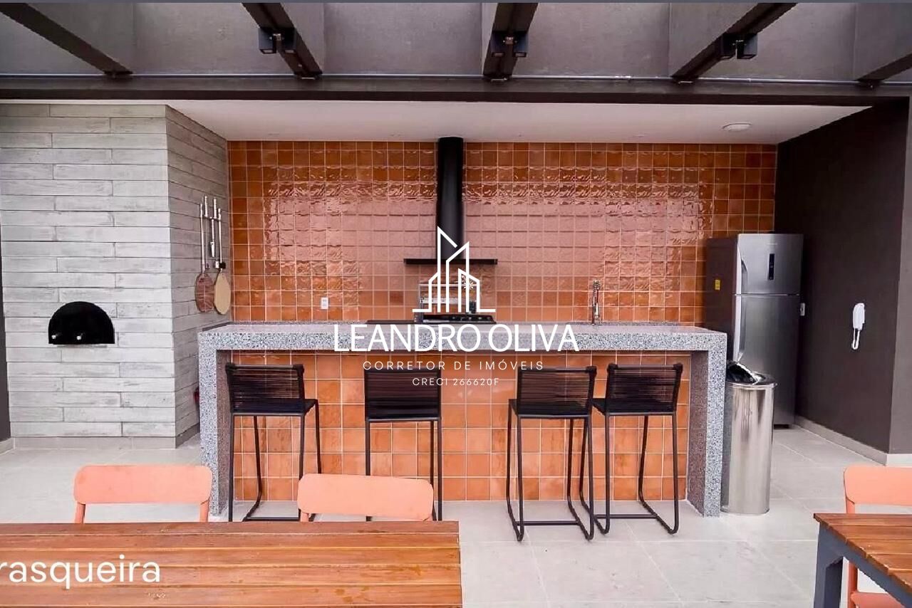 Apartamento, 1 quarto, 34 m² - Foto 32