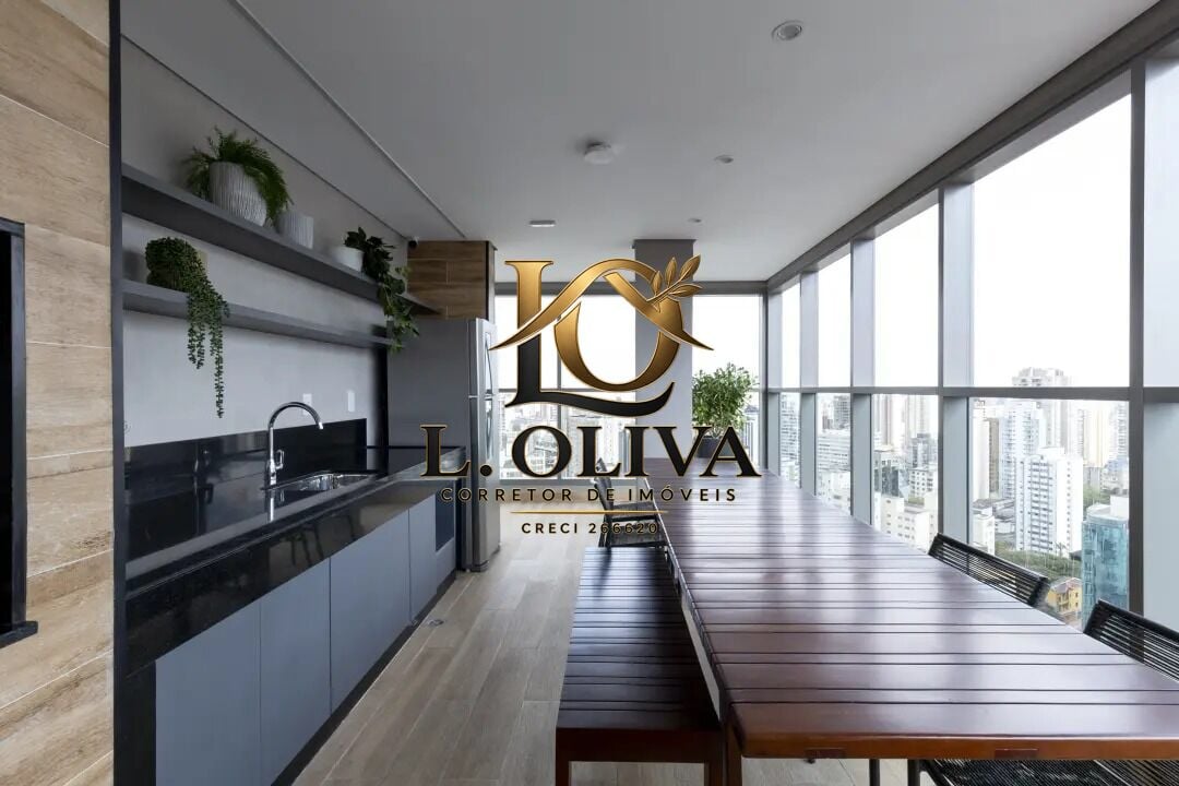 Apartamento, 1 quarto, 33 m² - Foto 23