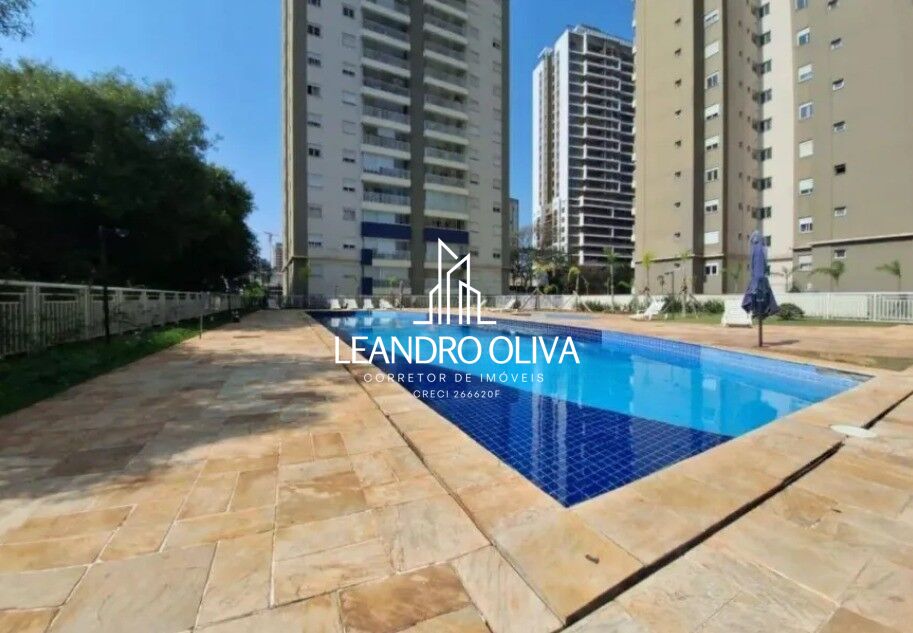Apartamento, 3 quartos, 93 m² - Foto 33