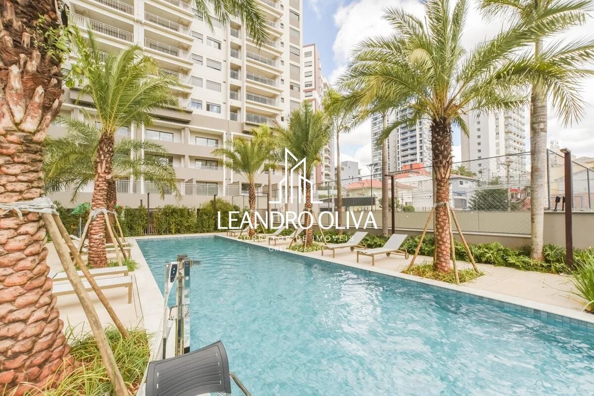 Apartamento, 1 quarto, 57 m² - Foto 18