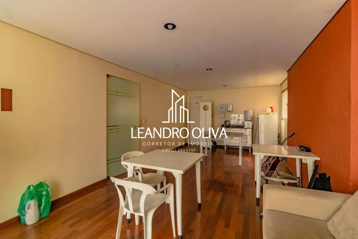 Apartamento, 2 quartos, 60 m² - Foto 33