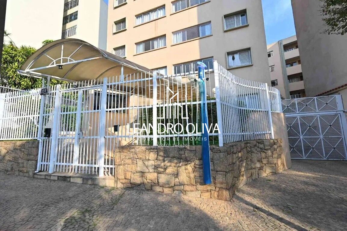 Apartamento, 2 quartos, 60 m² - Foto 27