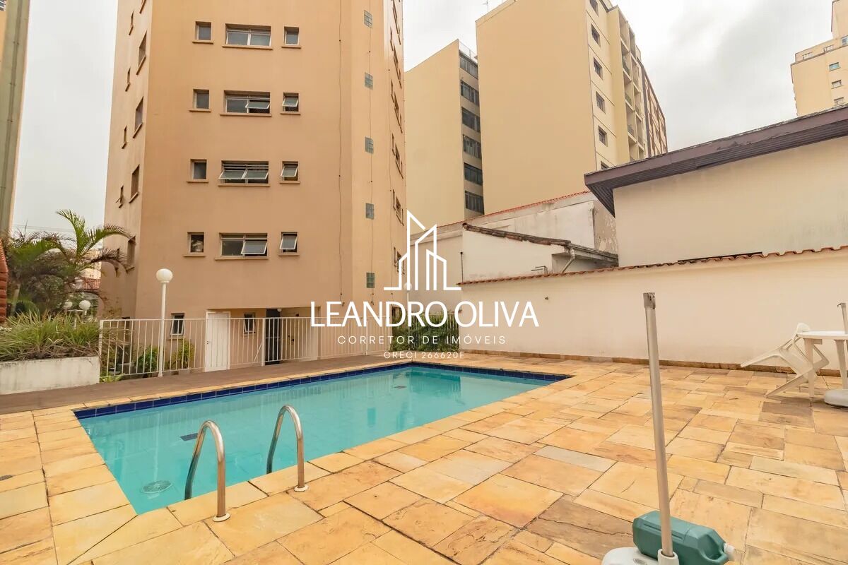 Apartamento, 2 quartos, 60 m² - Foto 25