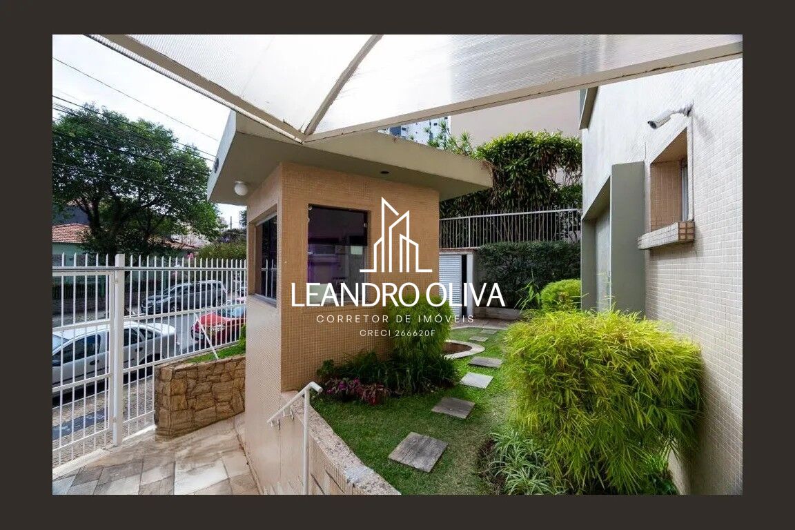 Apartamento, 2 quartos, 60 m² - Foto 29