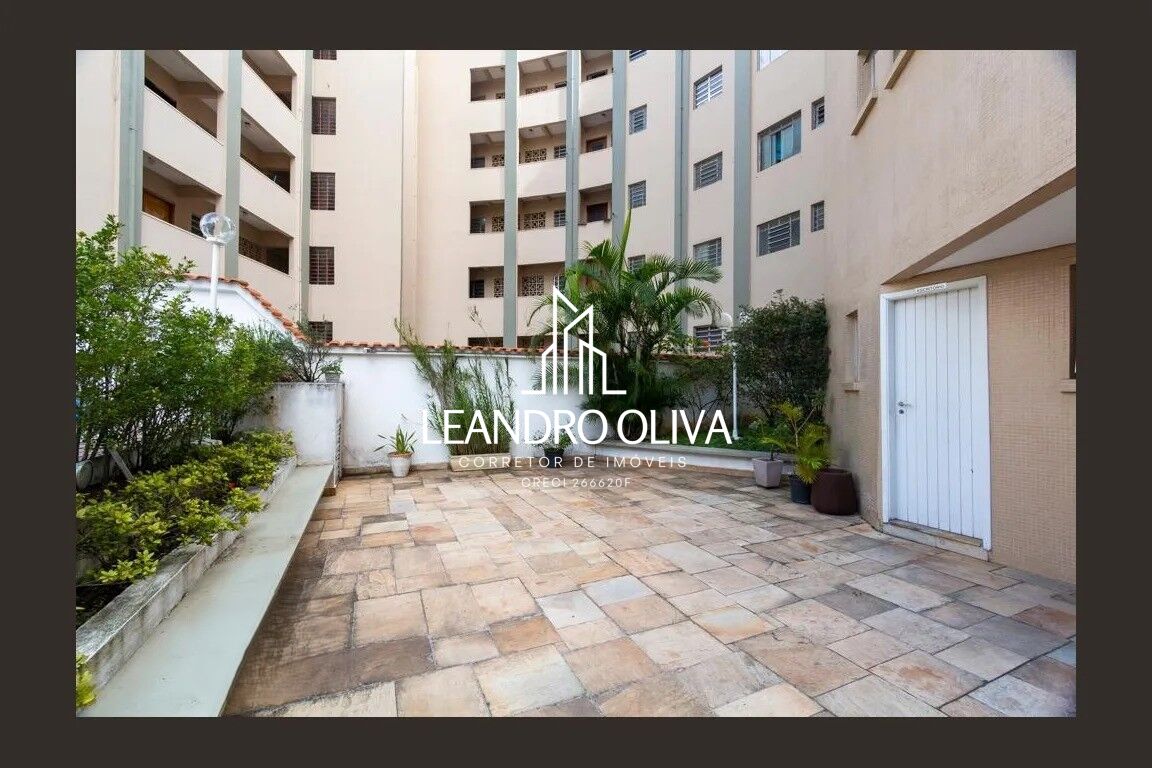 Apartamento, 2 quartos, 60 m² - Foto 35