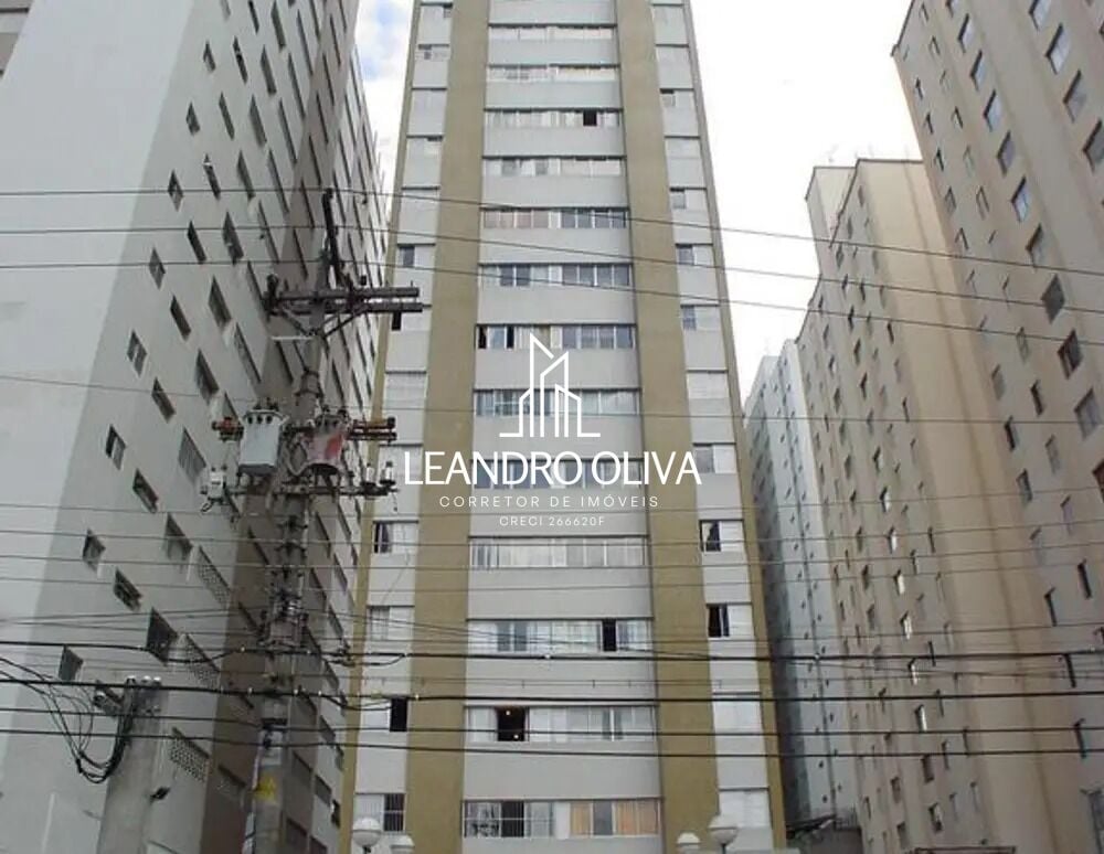 Apartamento, 1 quarto, 41 m² - Foto 50