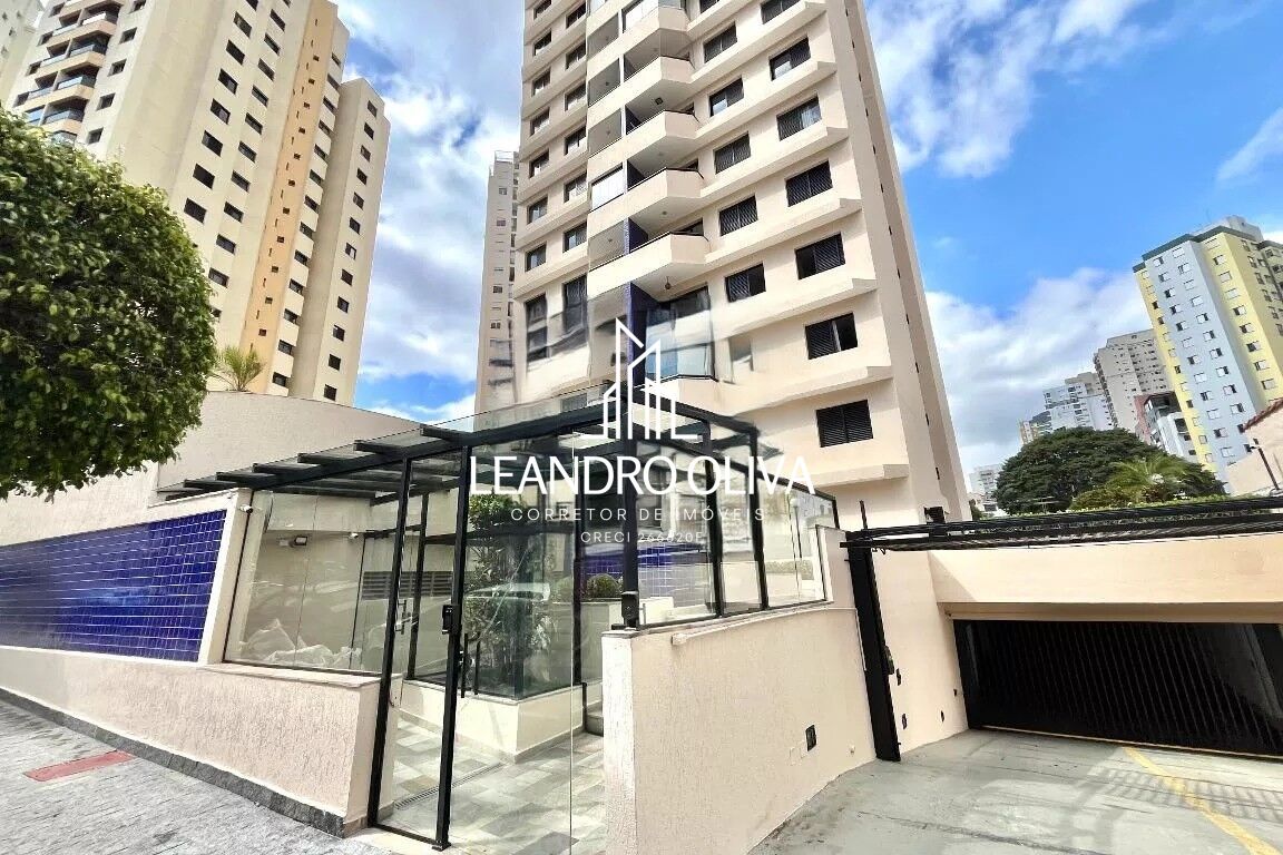 Apartamento, 2 quartos, 61 m² - Foto 29