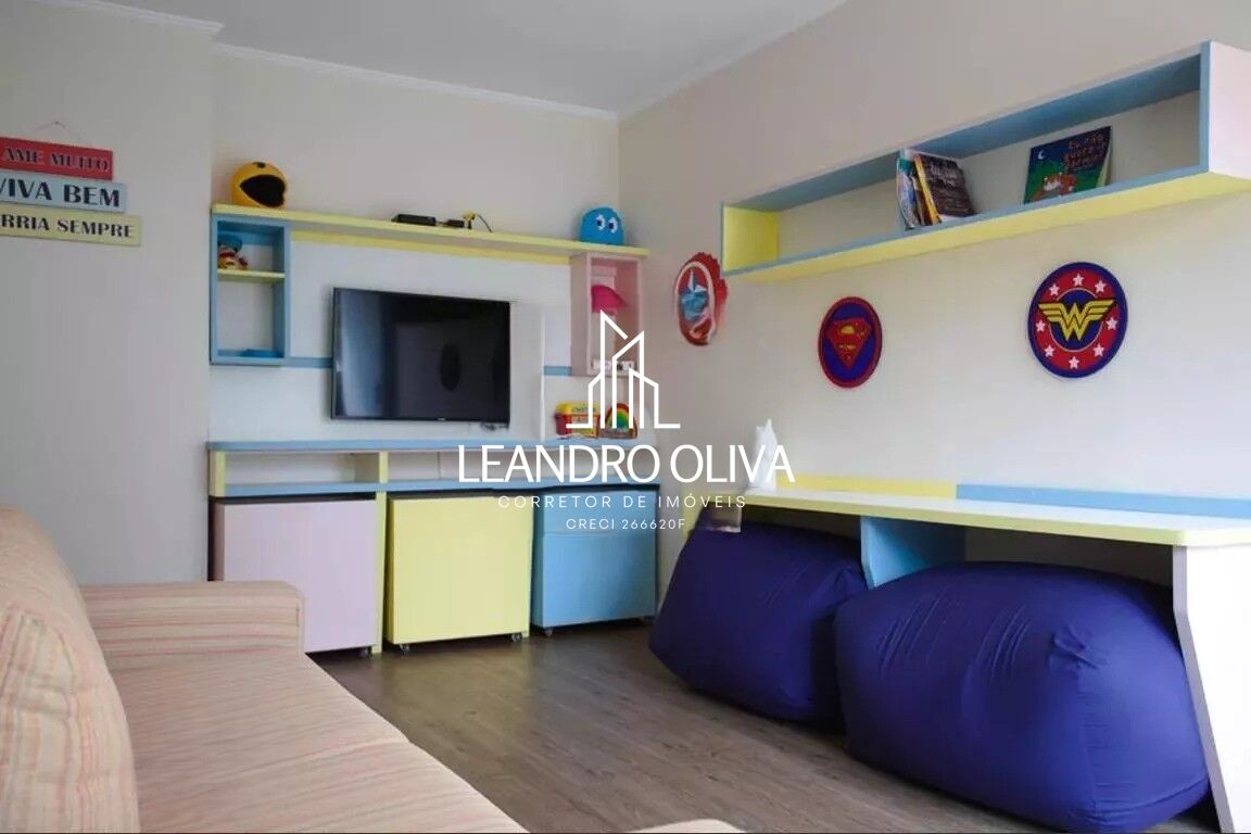Apartamento, 2 quartos, 61 m² - Foto 36