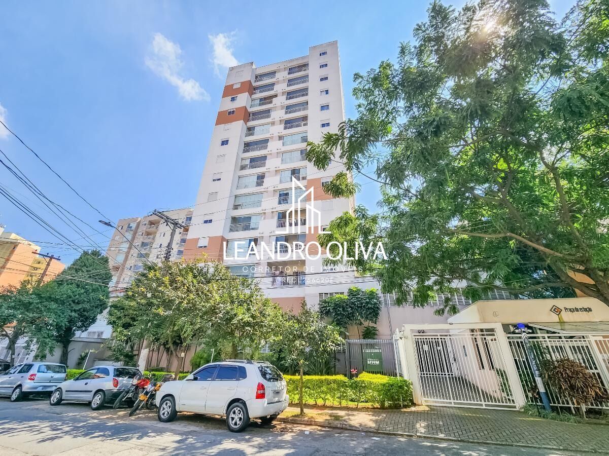 Apartamento, 2 quartos, 53 m² - Foto 27