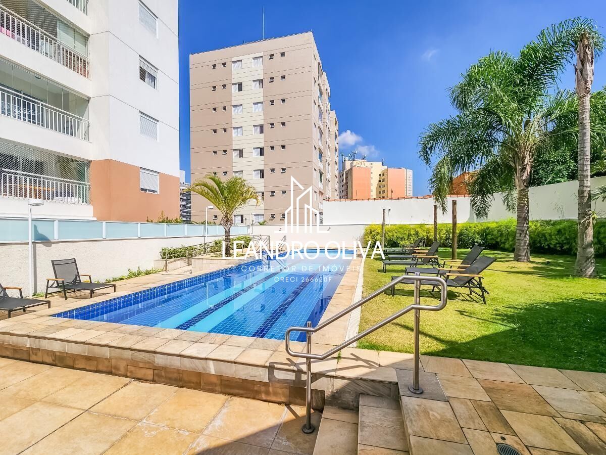 Apartamento, 2 quartos, 53 m² - Foto 28