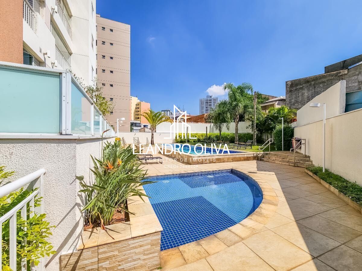 Apartamento, 2 quartos, 53 m² - Foto 29