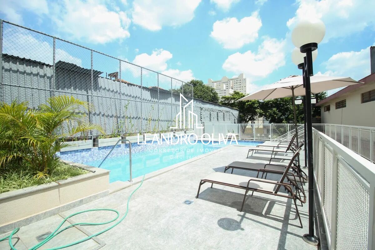 Apartamento, 2 quartos, 54 m² - Foto 35