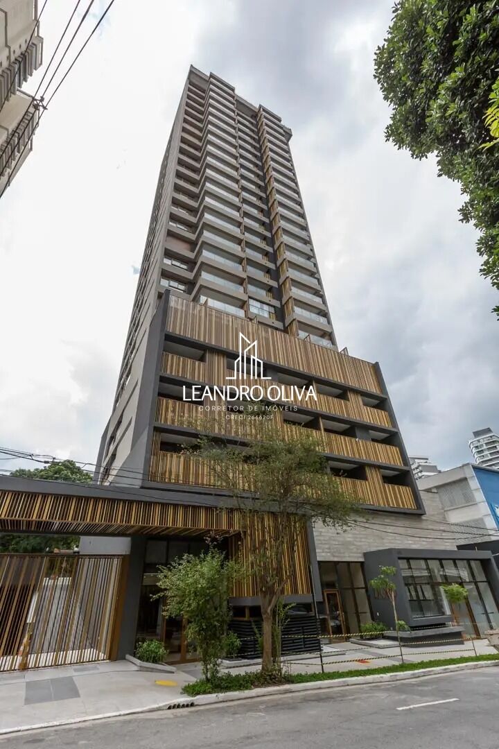 Apartamento, 1 quarto, 26 m² - Foto 34