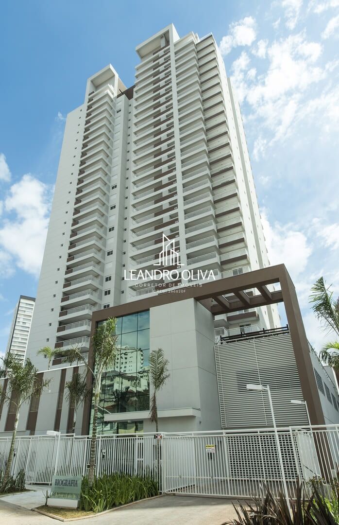 Apartamento, 2 quartos, 68 m² - Foto 28