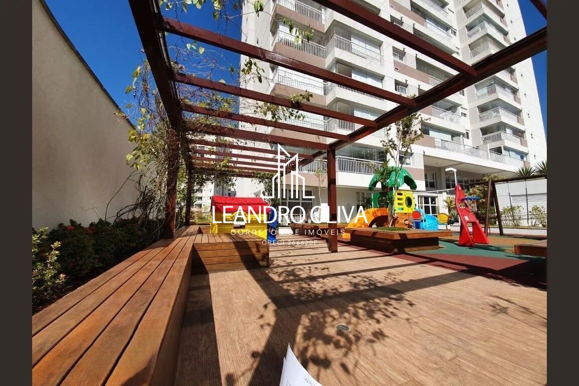 Apartamento, 2 quartos, 68 m² - Foto 36