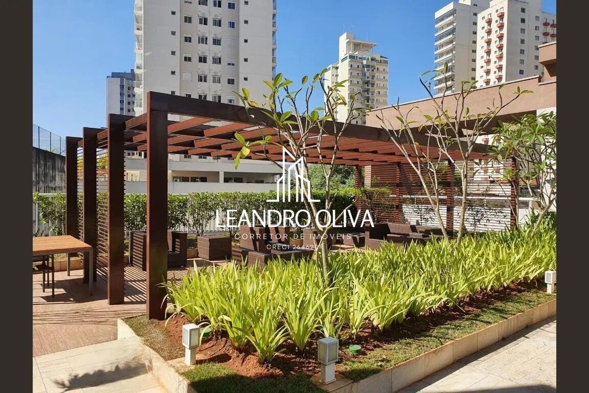 Apartamento, 2 quartos, 68 m² - Foto 37