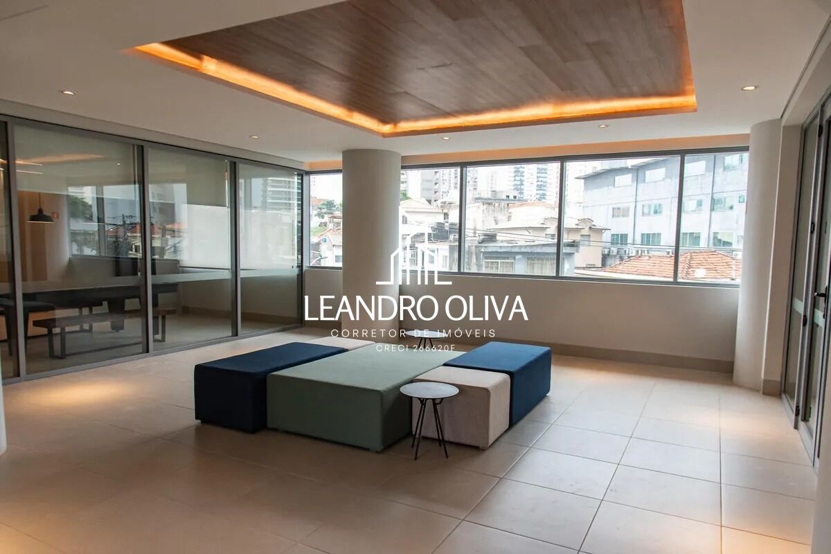 Apartamento, 1 quarto, 36 m² - Foto 44