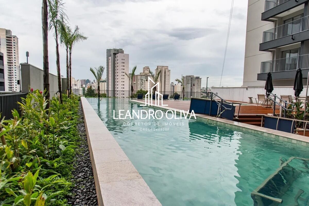 Apartamento, 1 quarto, 36 m² - Foto 23