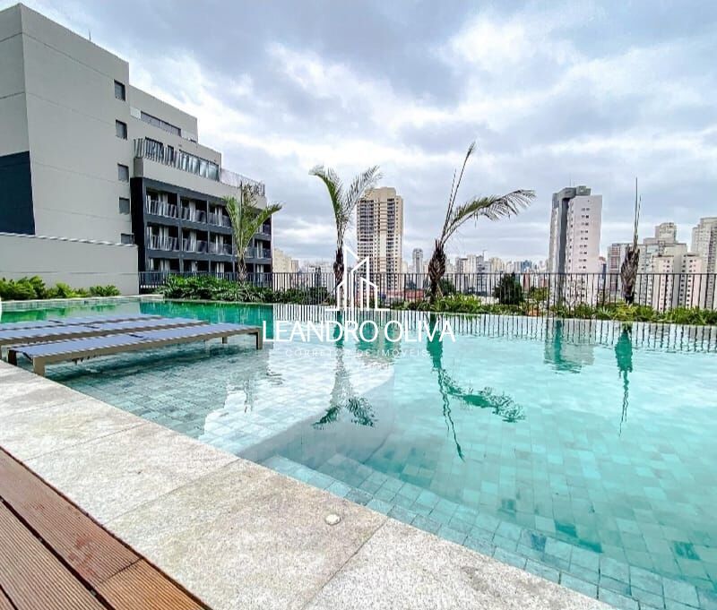 Apartamento, 1 quarto, 36 m² - Foto 24