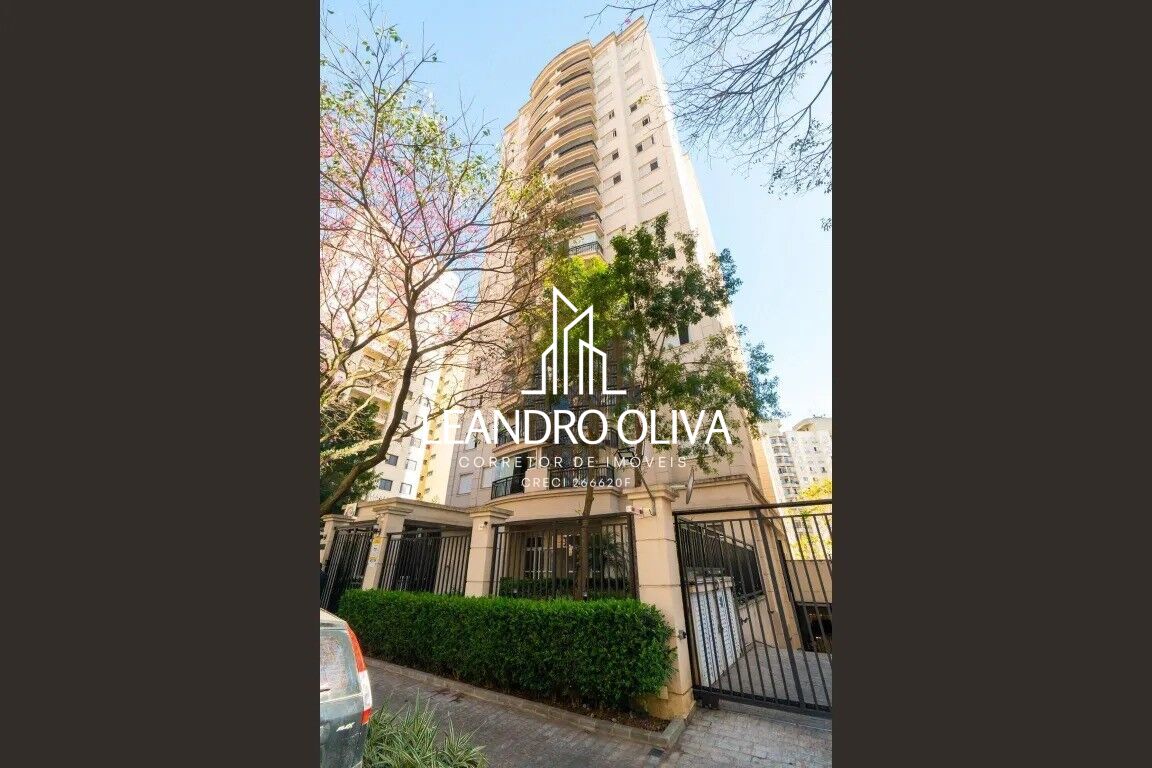 Apartamento, 2 quartos, 70 m² - Foto 29