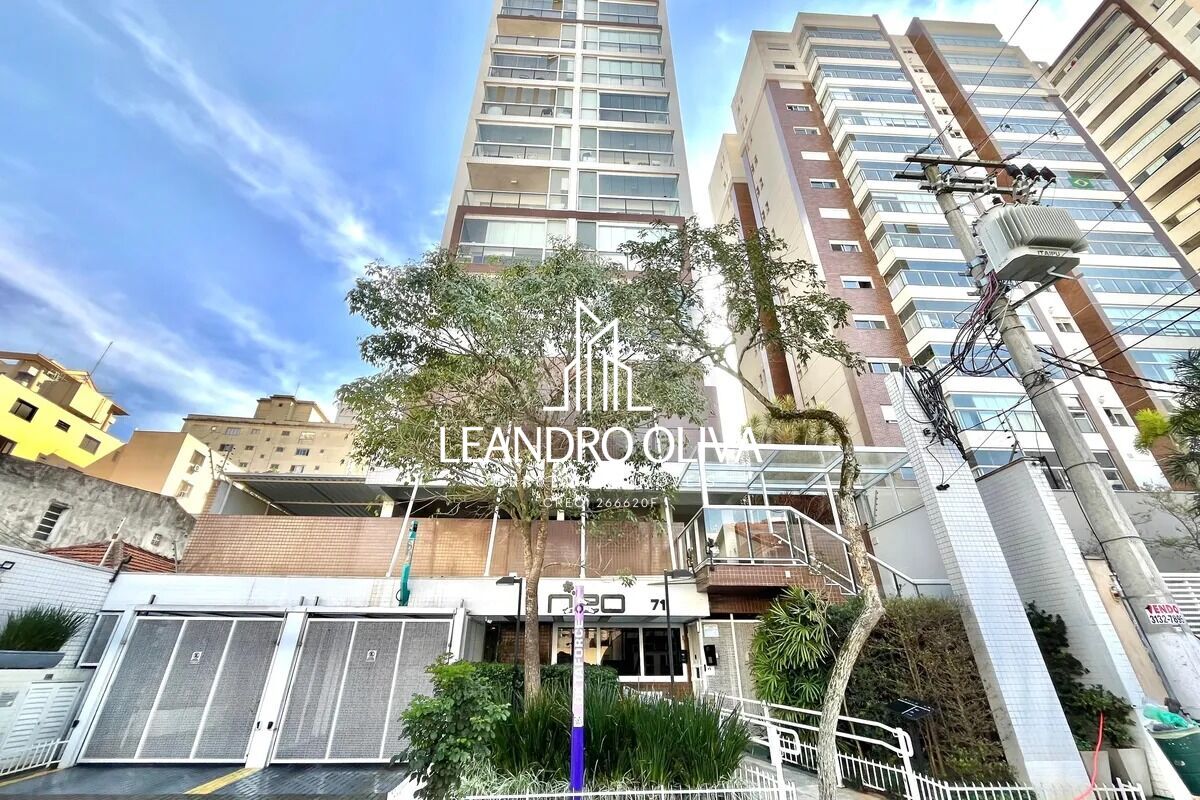 Apartamento, 1 quarto, 35 m² - Foto 26