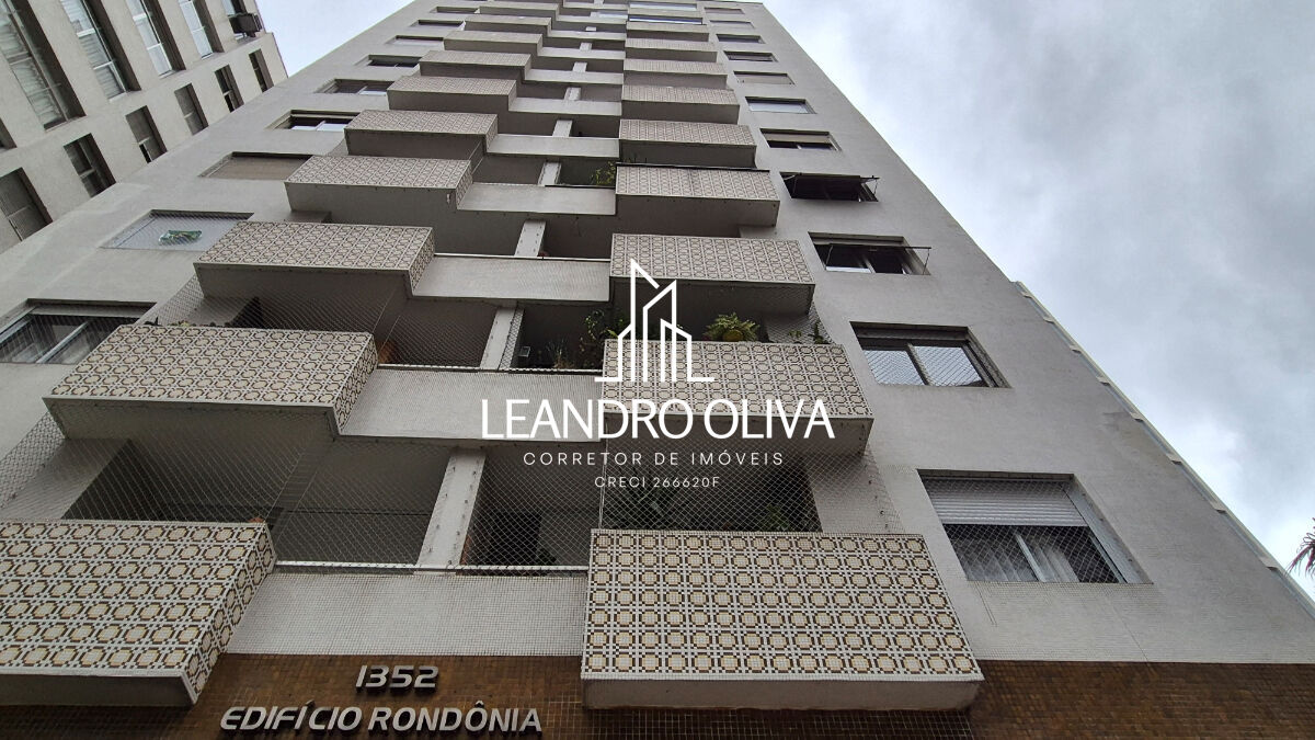 Apartamento, 2 quartos, 90 m² - Foto 42