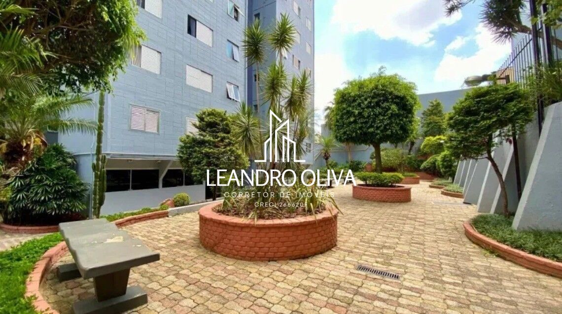 Apartamento, 2 quartos, 62 m² - Foto 32