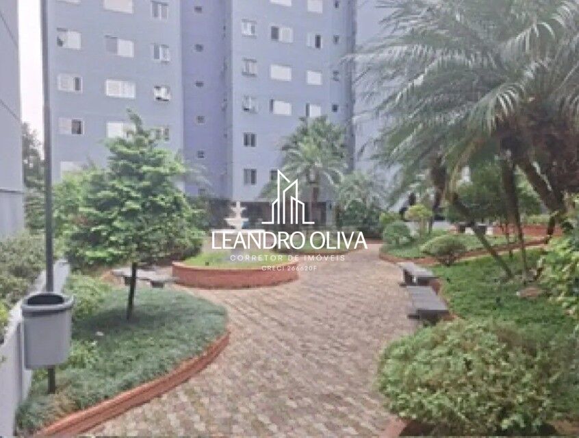 Apartamento, 2 quartos, 62 m² - Foto 44