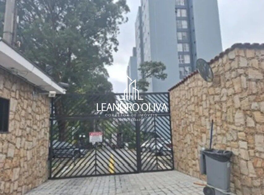 Apartamento, 2 quartos, 62 m² - Foto 43
