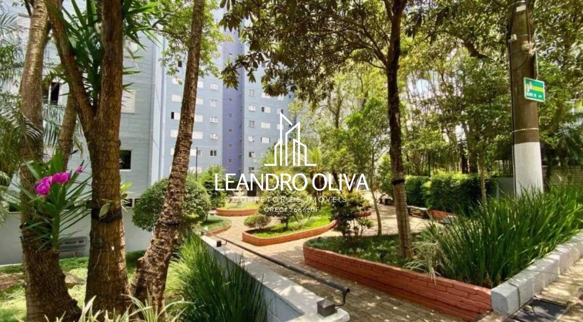 Apartamento, 2 quartos, 62 m² - Foto 33