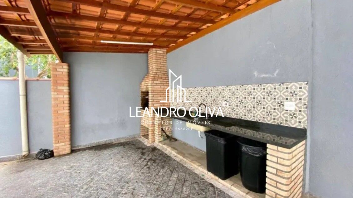 Apartamento, 2 quartos, 62 m² - Foto 34