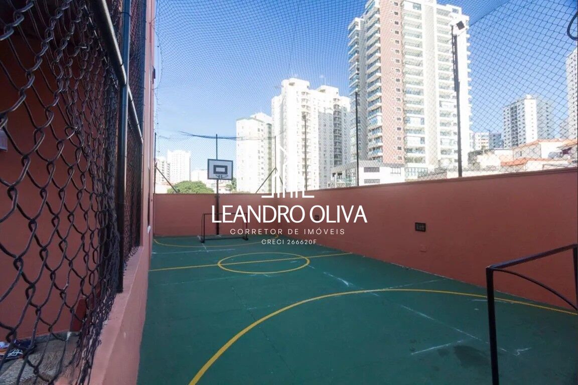 Apartamento, 3 quartos, 75 m² - Foto 20