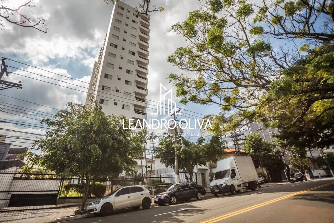 Apartamento, 1 quarto, 48 m² - Foto 25