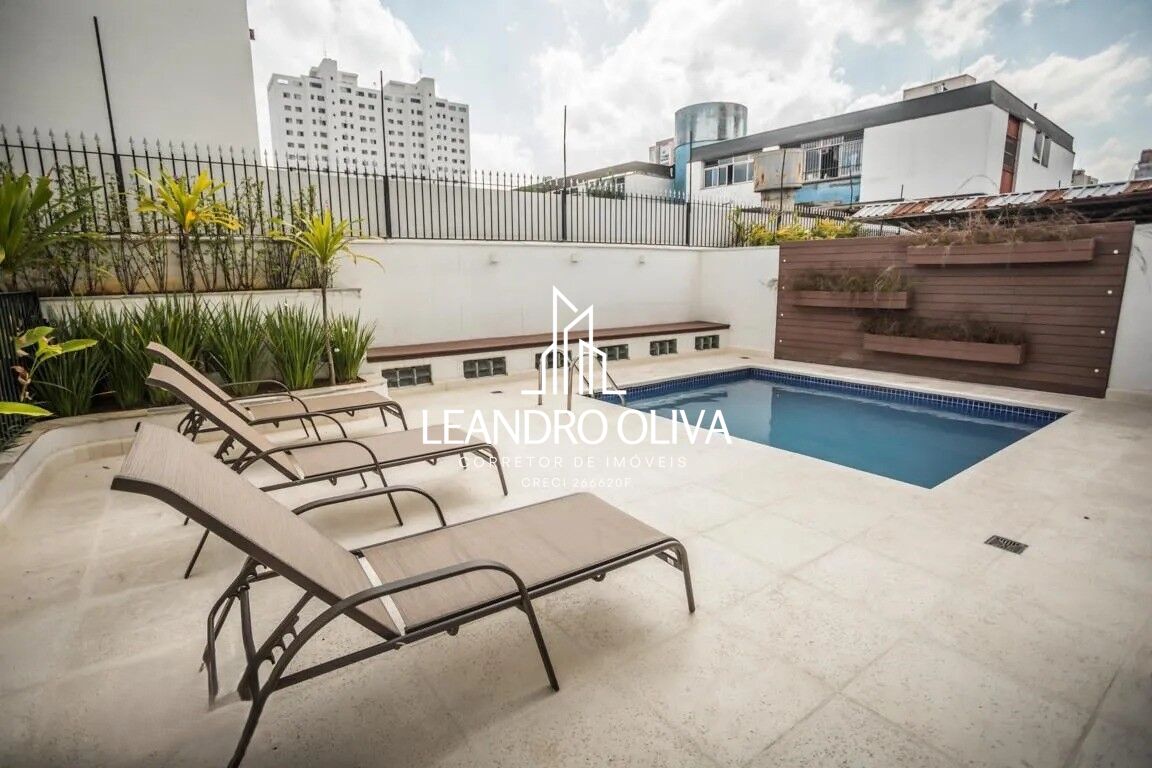 Apartamento, 1 quarto, 48 m² - Foto 28