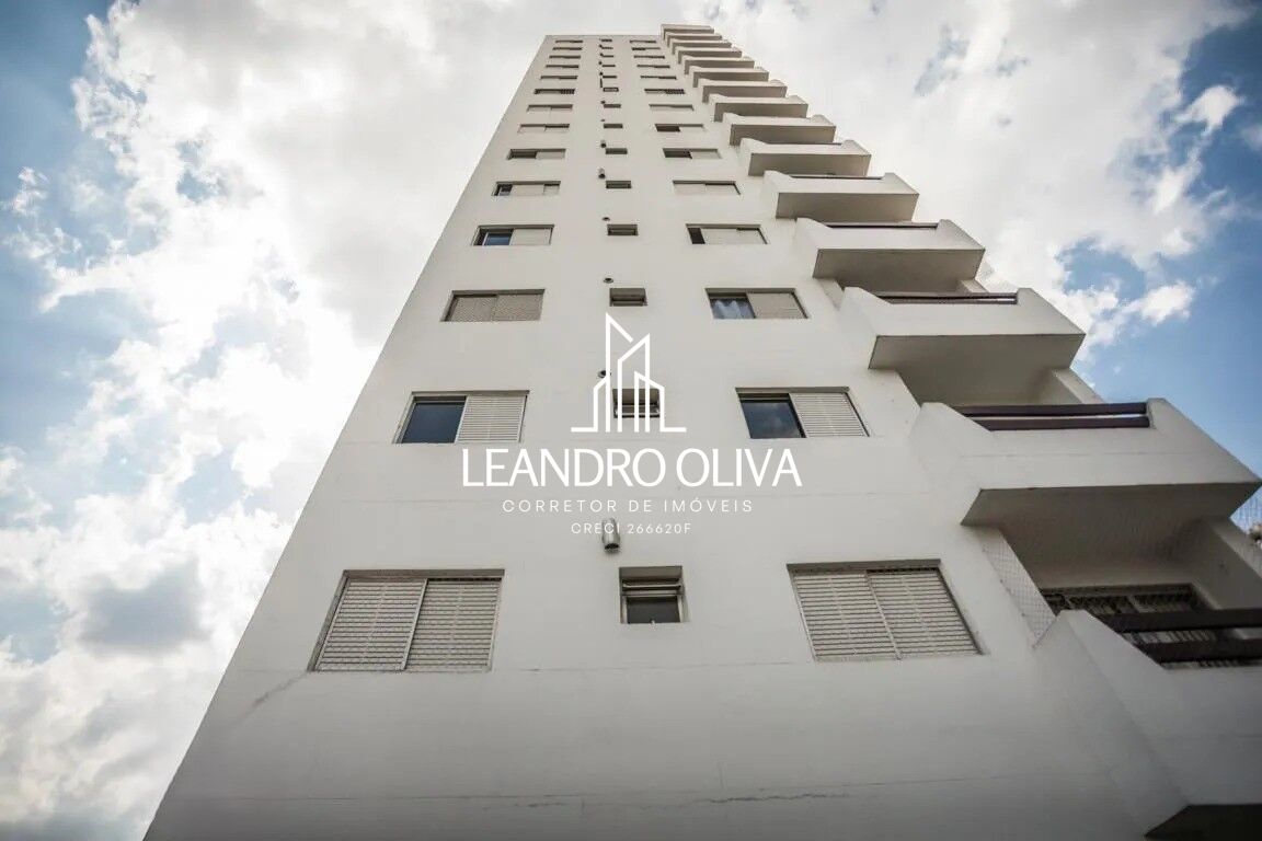 Apartamento, 1 quarto, 48 m² - Foto 27