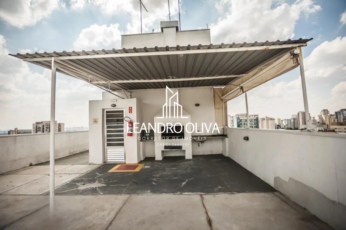 Apartamento, 1 quarto, 48 m² - Foto 42