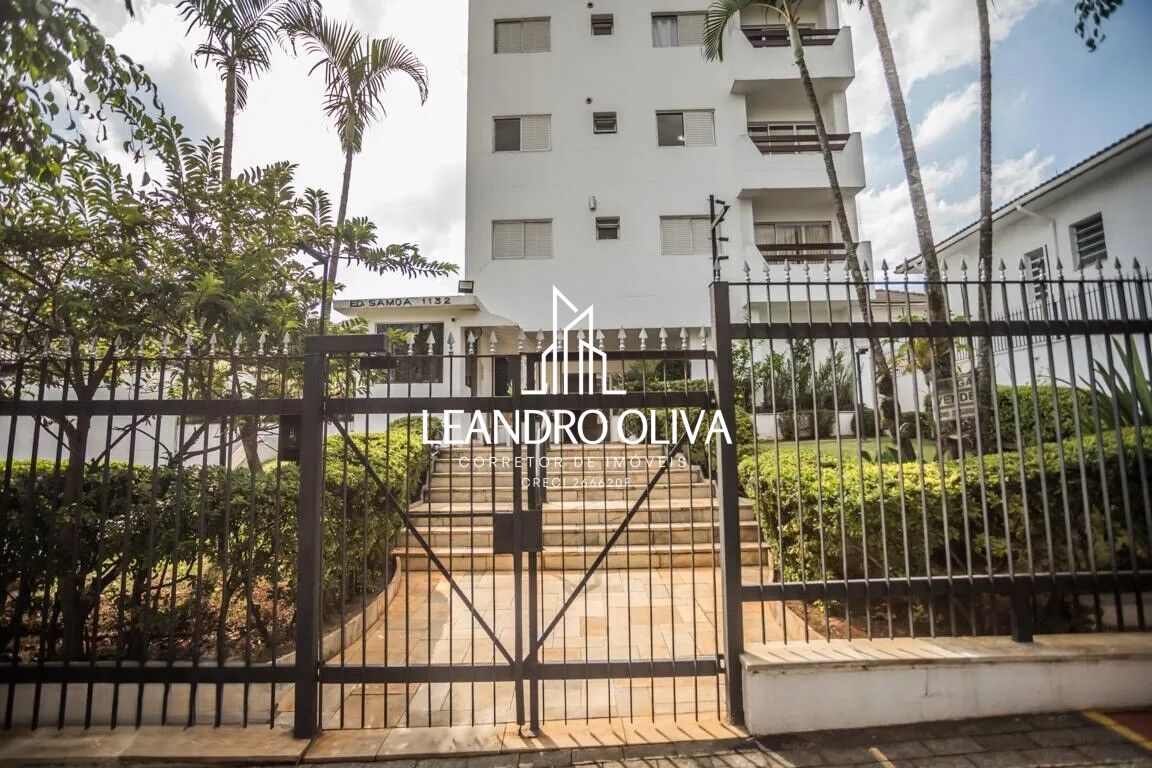Apartamento, 1 quarto, 48 m² - Foto 26