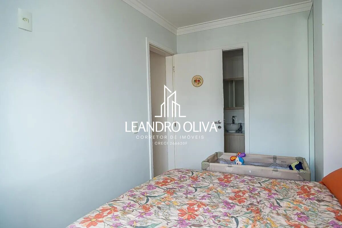 Apartamento, 2 quartos, 53 m² - Foto 14