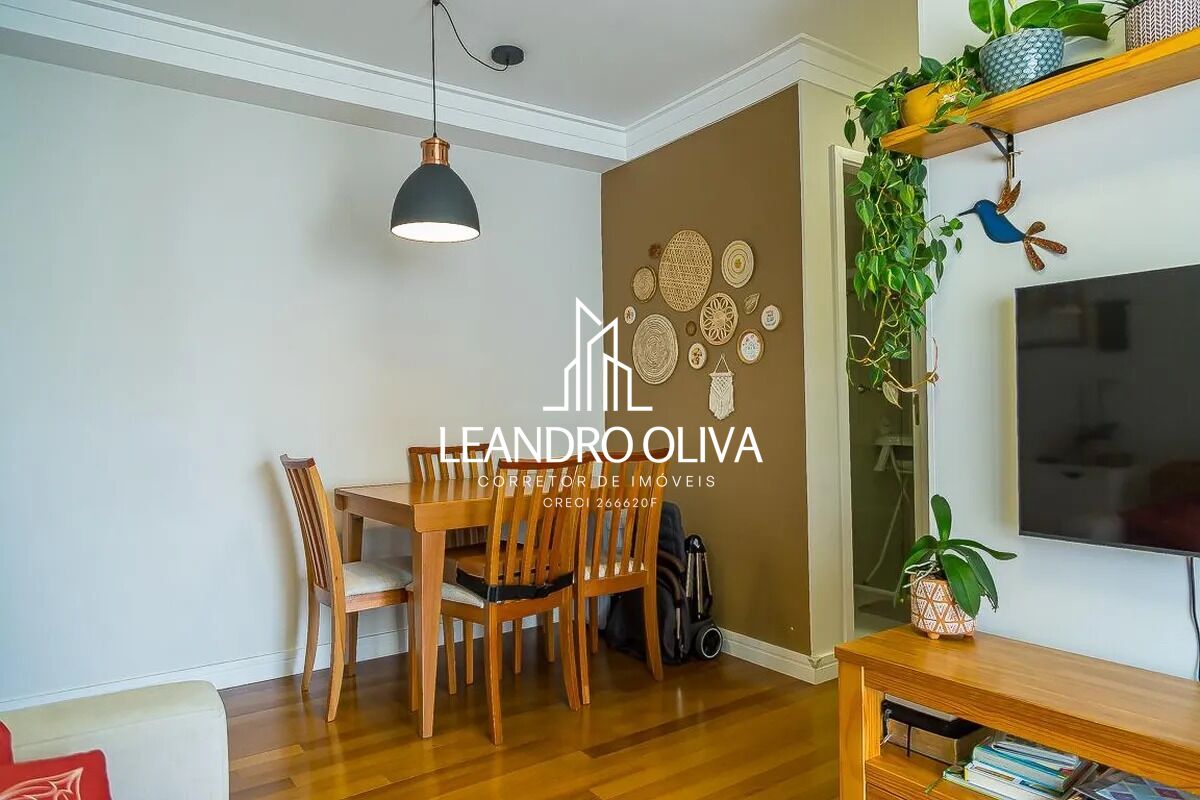 Apartamento, 2 quartos, 53 m² - Foto 4